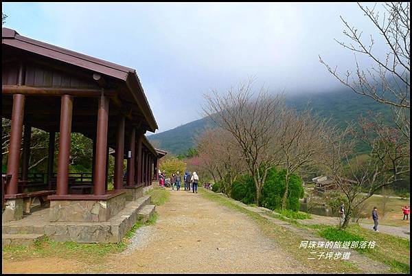 二子坪步道39.JPG