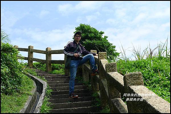 鼻頭角步道81.JPG