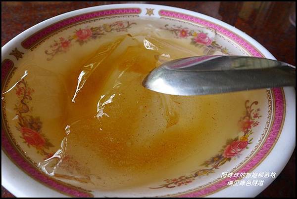 瑞里綠色隧道29.JPG 瑞里綠色隧道29.JPG