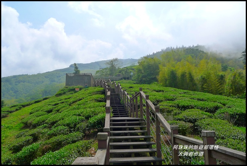 太興岩步道11.JPG
