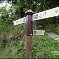 太平山望洋山步道6.JPG