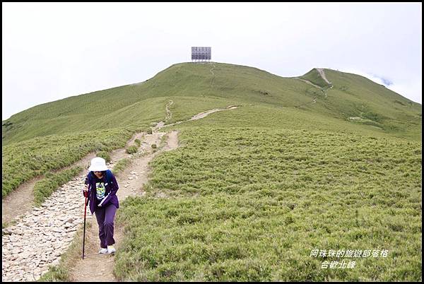 合歡北峰17.JPG