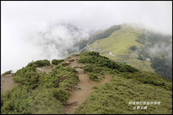 合歡北峰29.JPG