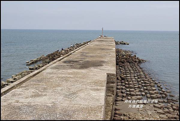 外埔漁港12.JPG