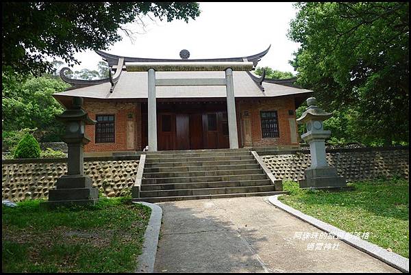 通霄神社12.JPG