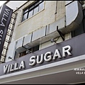 VILLA SUGAR 17.JPG