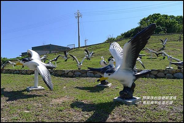 馬祖南竿北海坑道33.JPG