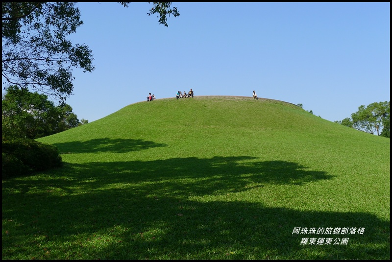 羅東運東公園32.JPG