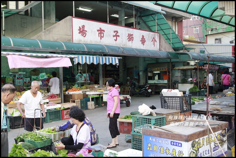 馬祖南竿介壽獅子市場1