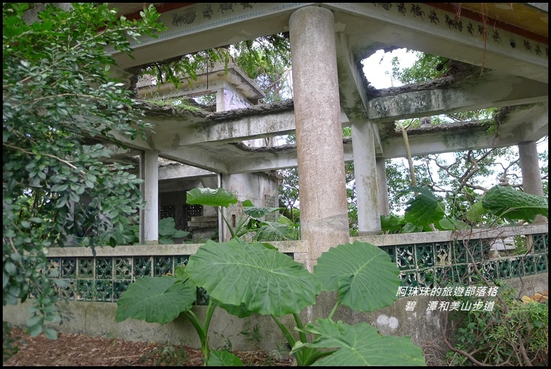 碧潭和美山步道21.JPG 碧潭和美山步道21.JPG