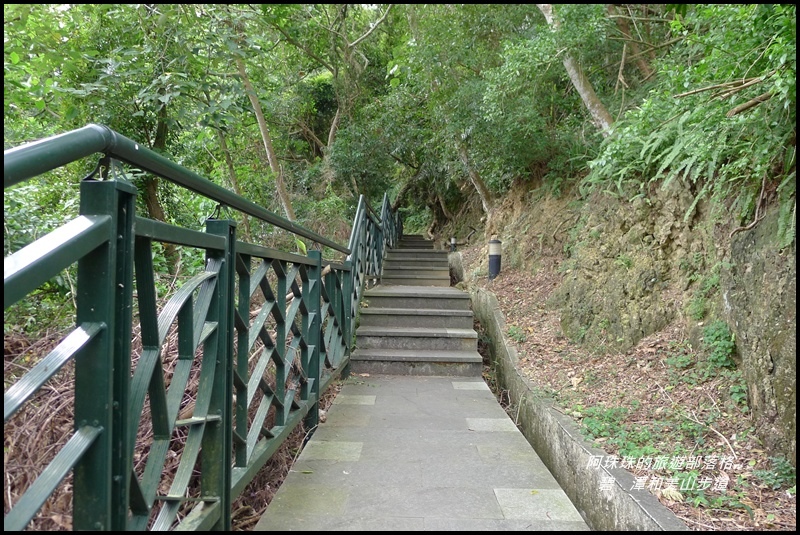 碧潭和美山步道24.JPG 碧潭和美山步道24.JPG