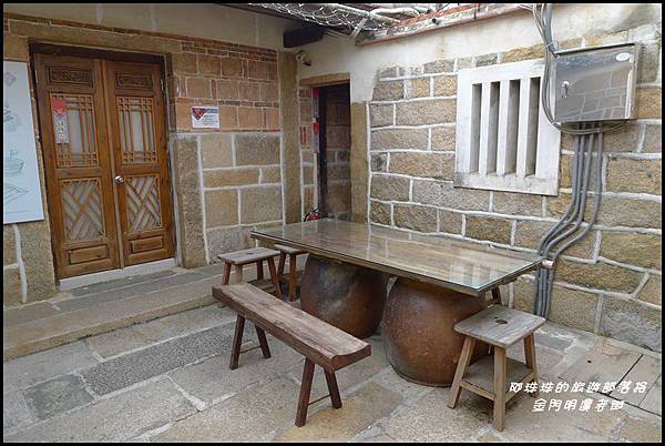 金門明遺老街26.JPG