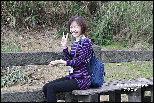 草嶺古道7.JPG 草嶺古道7.JPG