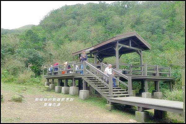 草嶺古道29.JPG 草嶺古道29.JPG