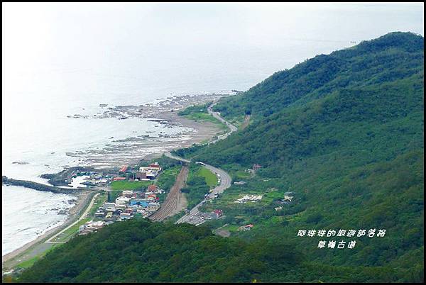 草嶺古道37.JPG 草嶺古道37.JPG