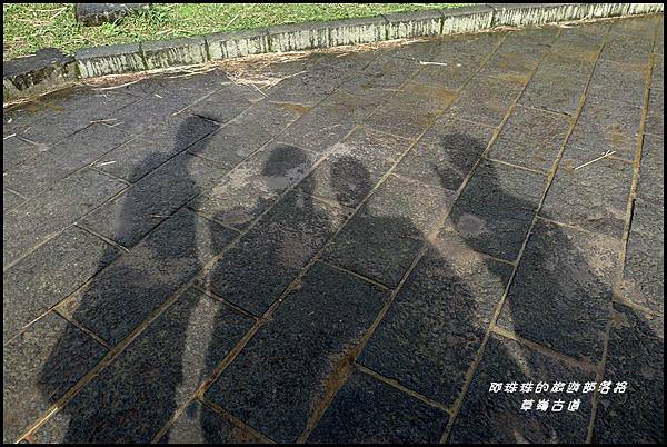 草嶺古道45.JPG 草嶺古道45.JPG