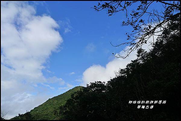 草嶺古道48.JPG 草嶺古道48.JPG