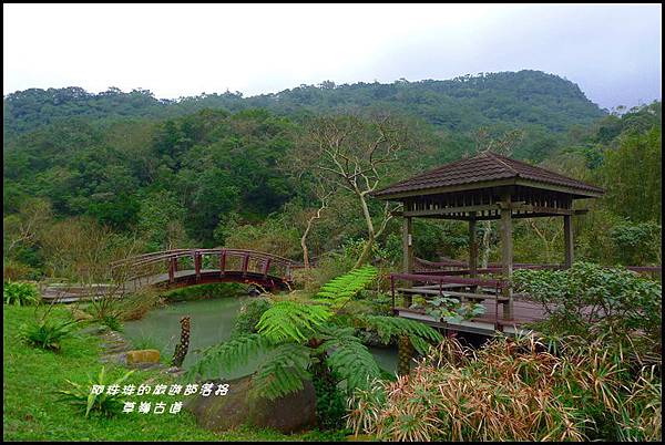 草嶺古道53.JPG 草嶺古道53.JPG