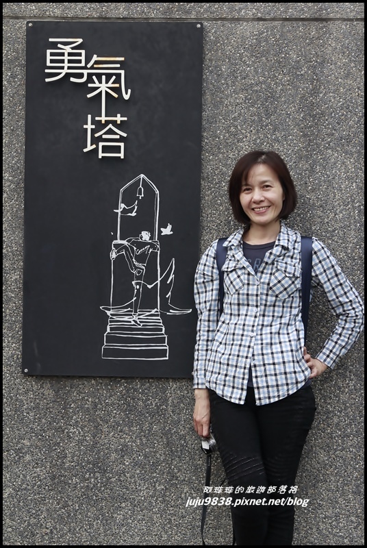 合興車站1.JPG 合興車站1.JPG