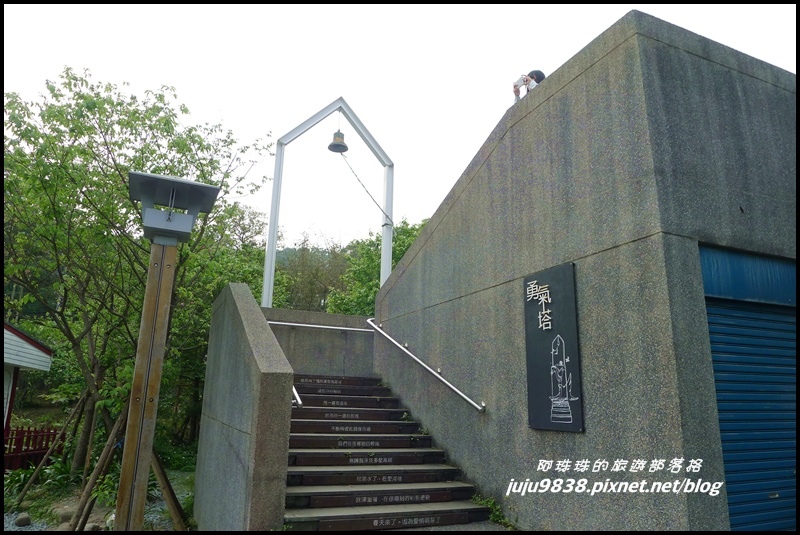 合興車站30.JPG 合興車站30.JPG