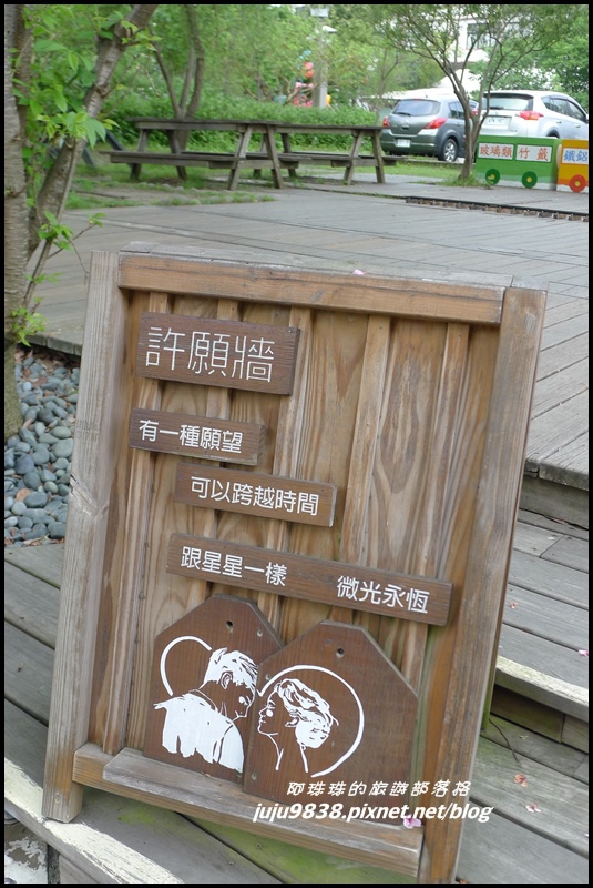 合興車站33.JPG 合興車站33.JPG