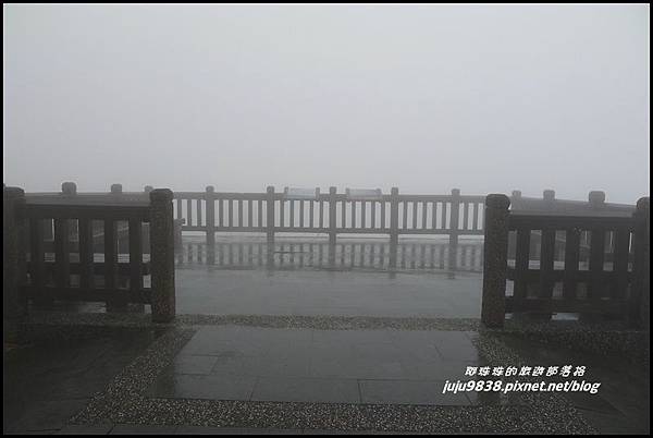 大屯山25.JPG 大屯山25.JPG