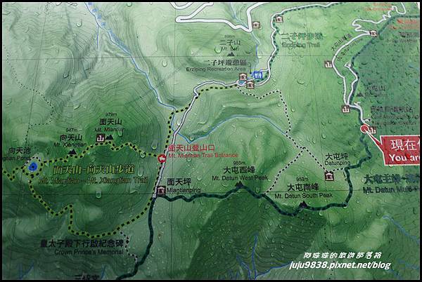 大屯山29.JPG 大屯山29.JPG