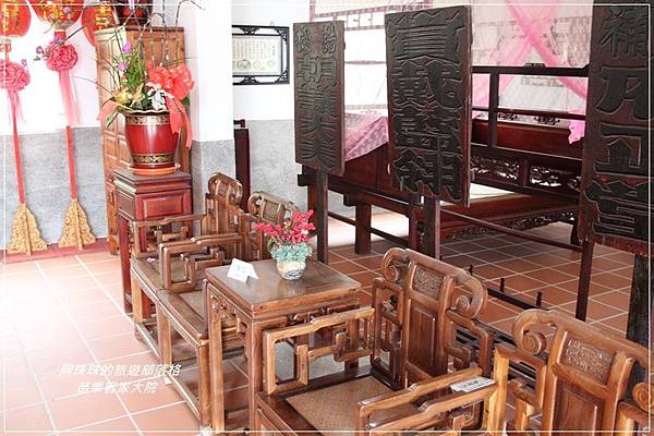 苗栗客家大院9.JPG
