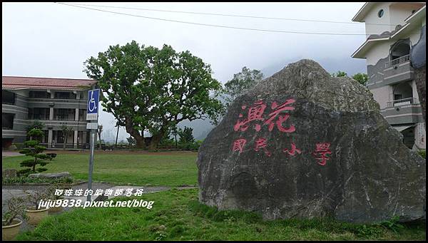 澳花瀑布33.JPG 澳花瀑布33.JPG