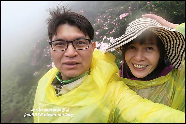 合歡東峰44.JPG 合歡東峰44.JPG