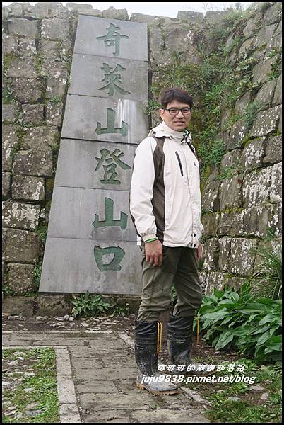 小奇萊步道68.JPG 小奇萊步道68.JPG