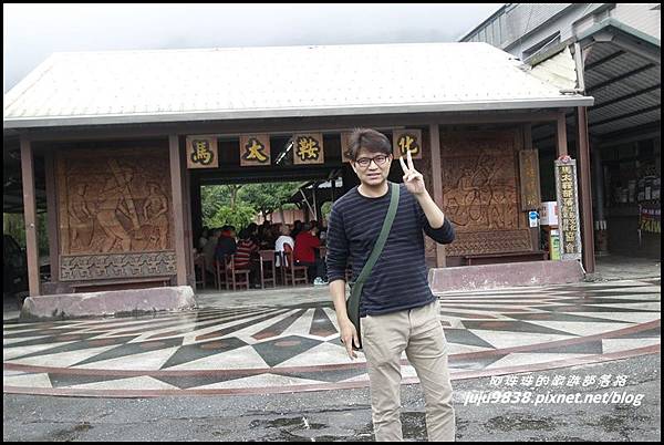 馬太鞍濕地3.JPG 馬太鞍濕地3.JPG