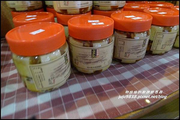 馬太鞍濕地37.JPG 馬太鞍濕地37.JPG