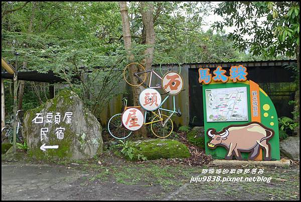 馬太鞍濕地42.JPG 馬太鞍濕地42.JPG