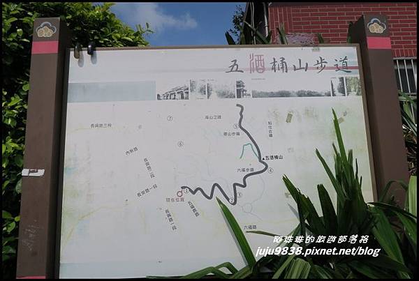 五酒桶山3.JPG 五酒桶山3.JPG