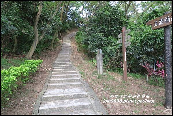 五酒桶山6.JPG 五酒桶山6.JPG