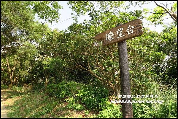 五酒桶山10.JPG 五酒桶山10.JPG