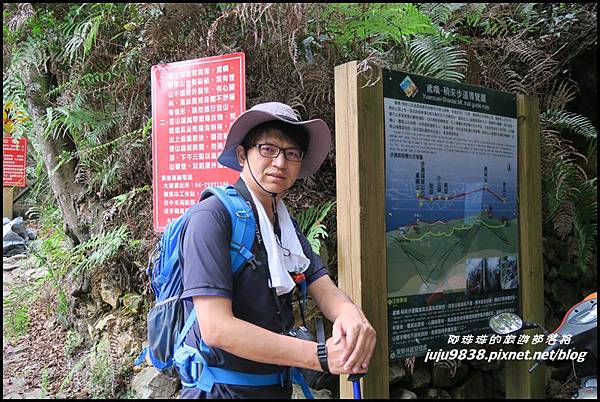 鳶嘴稍來步道7.JPG 鳶嘴稍來步道7.JPG