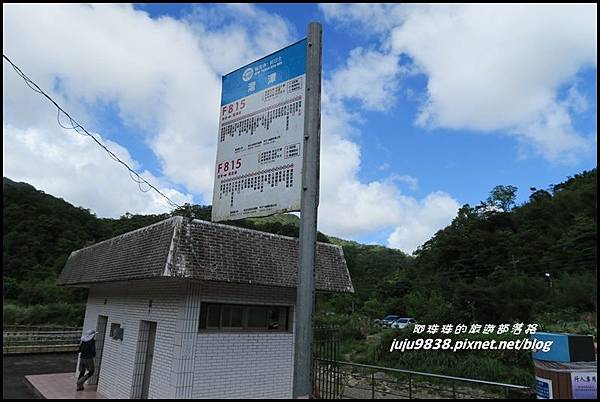 淡蘭古道61.JPG 淡蘭古道61.JPG