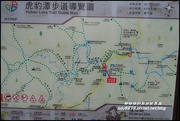 虎豹潭1.JPG 虎豹潭1.JPG