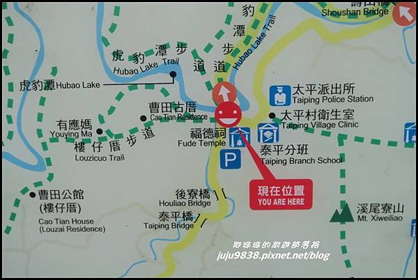 虎豹潭3.JPG 虎豹潭3.JPG