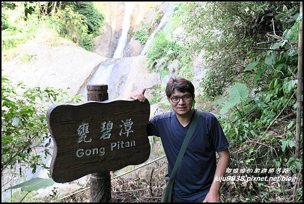 怪獸森林77.JPG 怪獸森林77.JPG