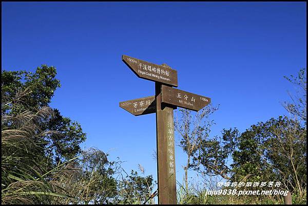 五分山5.JPG 五分山5.JPG