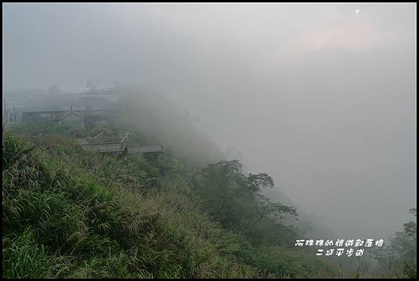 二延平步道6.JPG 二延平步道6.JPG