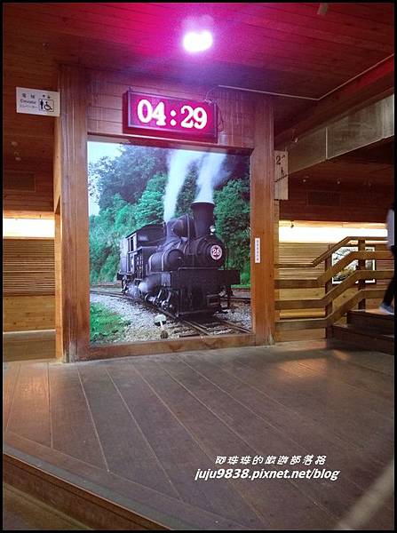 阿里山11.JPG 阿里山11.JPG