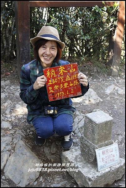 稍來99.JPG 稍來99.JPG