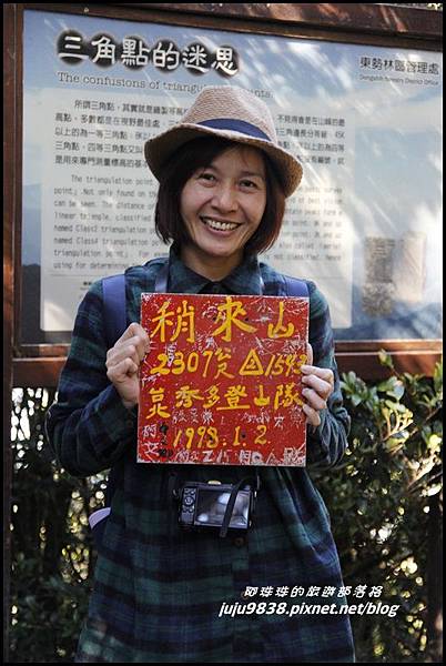 稍來100.JPG 稍來100.JPG