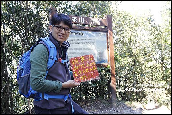 稍來101.JPG 稍來101.JPG