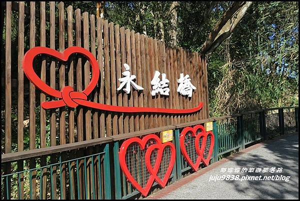 日月潭50.JPG 日月潭50.JPG