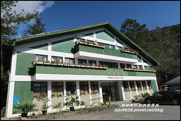 武陵農場119.JPG 武陵農場119.JPG